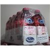 Image 1 : 3 CASES OF 8 - 1.89LITRES OF DIET CRANBERRY JUICE