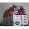 Image 1 : 3 CASES OF 8 - 1.89LITRES OF DIET CRANBERRY JUICE