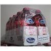 Image 1 : 3 CASES OF 8 - 1.89LITRES OF DIET CRANBERRY JUICE