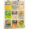 Image 2 : POKEMON CARDS - 18 REVERSE HOLO CARDS