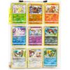 POKEMON CARDS - 18 REVERSE HOLO CARDS