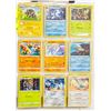 Image 1 : POKEMON CARDS - 36 RARES - ALL IN MINT CONDITION