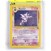 Image 2 : FOSSIL RARE HAUNTER HOLO POKEMON CARD