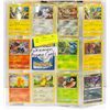 Image 1 : 12 POKEMON PROMO CARDS ONLY