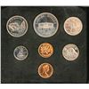 Image 2 : RCM 1973 PEI DOLLAR SET UNCIRCULATED