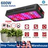 Image 1 : NEW 600 WATT FULL SPECTRUM GROW LIGHT