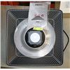 Image 1 : ENER-G HANGING INFRARED PATIO HEATER