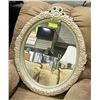 Image 1 : OVAL MIRROR W/ GOLD FRAME APPROX 20" TALL