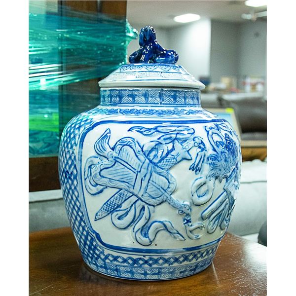 ORIENTAL VASE - BLUE + WHITE