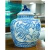 Image 1 : ORIENTAL VASE - BLUE + WHITE