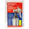 DEVILBISS MULTI PURPOSE SPRAY GUN