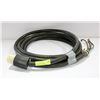 Image 1 : 19 FT. 5 CONDUCTOR 10 GAUGE WEATHER PROOF WIRE