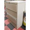 Image 1 : 4 DRAWER LATETAL FILE CABINET WIYH KEY