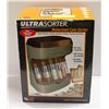 Image 1 : ULTRA SORTER MOTORIZED COIN SORTER