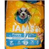 Image 1 : 13.8KG BAG OF IAMS LARGE BREED PUPPY FOOD