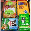 Image 1 : PALLET WITH 6 ASSORTED BAGS OF DOG FOOD