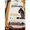 Image 1 : SIX 8KG BAGS OF ECONOMY CAT FOOD