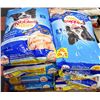 Image 1 : 9 - 16KG BAGS OF SAVORY CHICKEN KIBBLES N BITS DOG