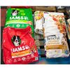 Image 1 : PALLET WITH 5 ASSORTED BAGS OF DOG FOOD