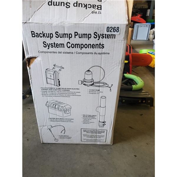 Sump Pump - pump only