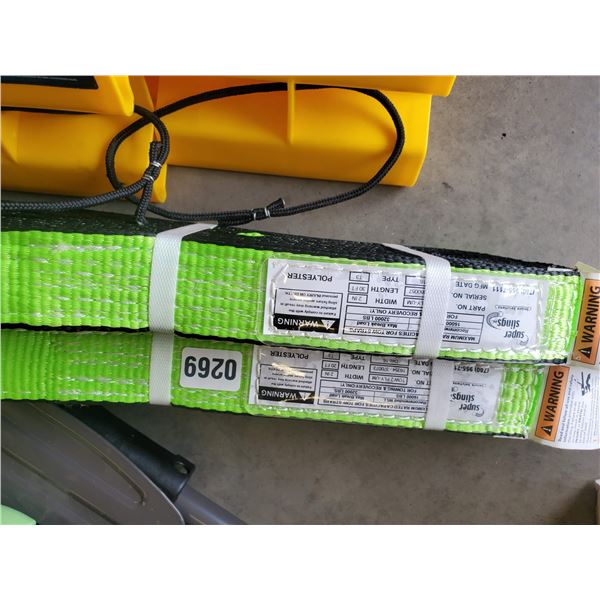 2 New Tow Straps