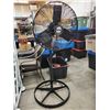 Image 1 : Industrial Standing Fan