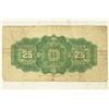 Image 2 : 1900 DOMINION OF CANADA 25 CENT FRACTIONAL BILL