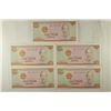 Image 1 : 5-1987 VIET NAM 200 DONG BILLS CRISP UNC
