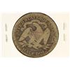 Image 2 : 1875 SEATED LIBERTY HALF DOLLAR