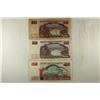 Image 2 : ZIMBABWE 2-1995 $100 AND 2001 $500
