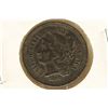 Image 1 : 1866 THREE CENT PIECE (NICKEL) AU TONED