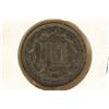 Image 2 : 1866 THREE CENT PIECE (NICKEL) AU TONED