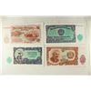 Image 2 : 4 CRISP UNC 1951 BULGARIA BILLS 2-5 LEVA & 2-10