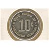 Image 1 : PRISON TOKEN JACKSON STATE PRISON SOUTHERN