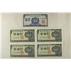 Image 1 : 5 PIECES OF KOREAN BILLS 10-JEON AND 4-50 JEONS