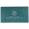 Image 3 : 1992 COLUMBUS QUINCENTENARY 2 COIN PF SET
