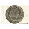 Image 1 : 1893 COLOMBIAN EXPOSITION HALF DOLLAR