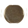 Image 2 : 1798 US LARGE CENT SLIGHT DAMAGE NEAR RIM EDGE