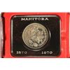 Image 1 : 1970 CANADA MANITOBA (PF LIKE) DOLLAR