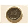 Image 1 : VOWS-(VOTA) IMPERIAL PROMISES ANCIENT COIN OF THE