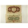Image 2 : 2 VINTAGE JAPANESE BILLS 1-5 YEN & 1-10 YEN