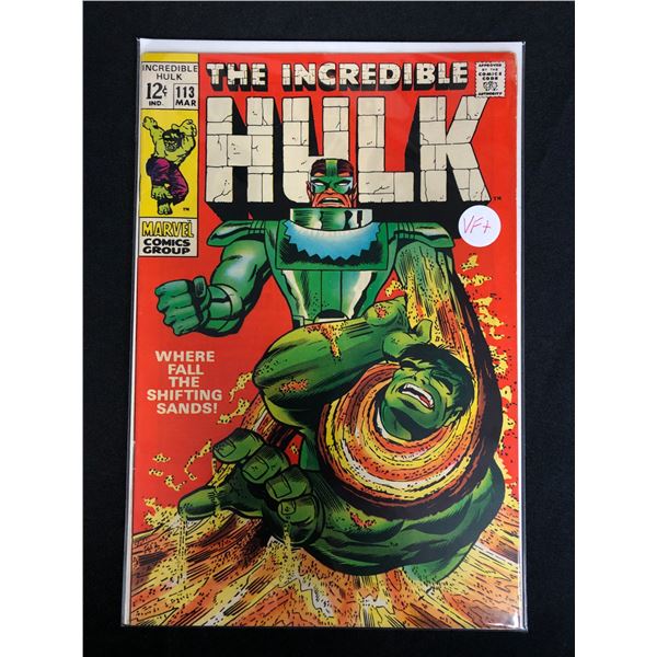 THE INCREDIBLE HULK #113 (MARVEL COMICS)