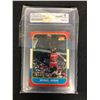 Image 1 : 1996-97 FLEER #4 MICHAEL JORDAN DECADE OF EXCELLENCE (GEM MINT 10)
