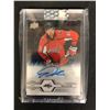 Image 1 : 2019-20 UD CLEAR CUT #CC-TW TOM WILSON AUTO