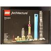 Image 1 : SEALED LEGO ARCHITECTURE SHANGHAI 21039