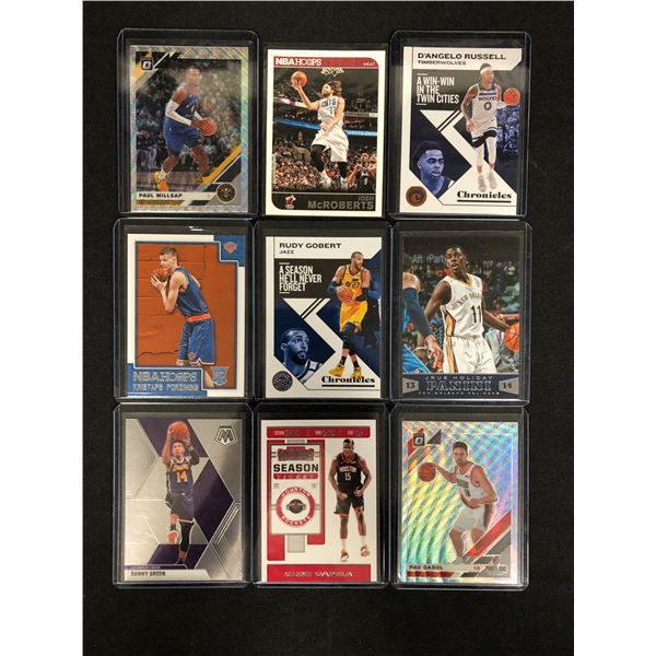 BASKETBALL CARD PACKAGE