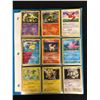 Image 2 : 108 POKEMON TRADING CARDS