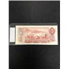 Image 2 : 1974 CANADIAN $2.00 BILL