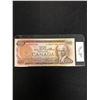 Image 1 : 1976 CANADIAN $100.00 BILL