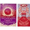 Image 1 : MC5 Postcard/Handbill Group (1969) Was there ev